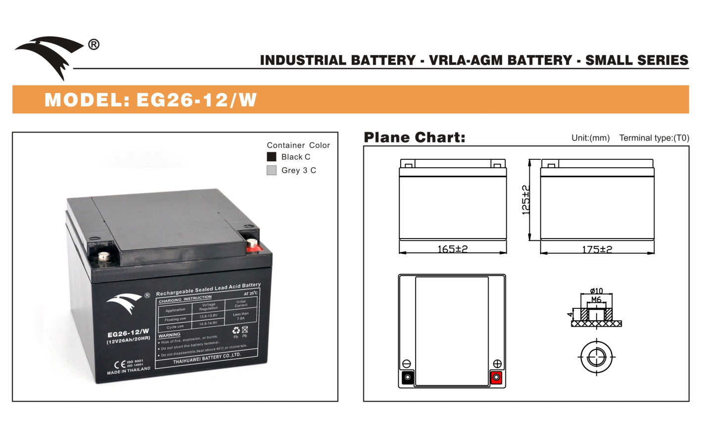 Bình ắc quy cho bộ lưu điện UPS EAGLE EG26-12/W  12V-26AH (HÀNG NGOẠI NHẬP)